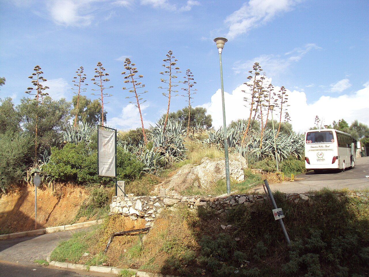 A photograph of Philopappou
