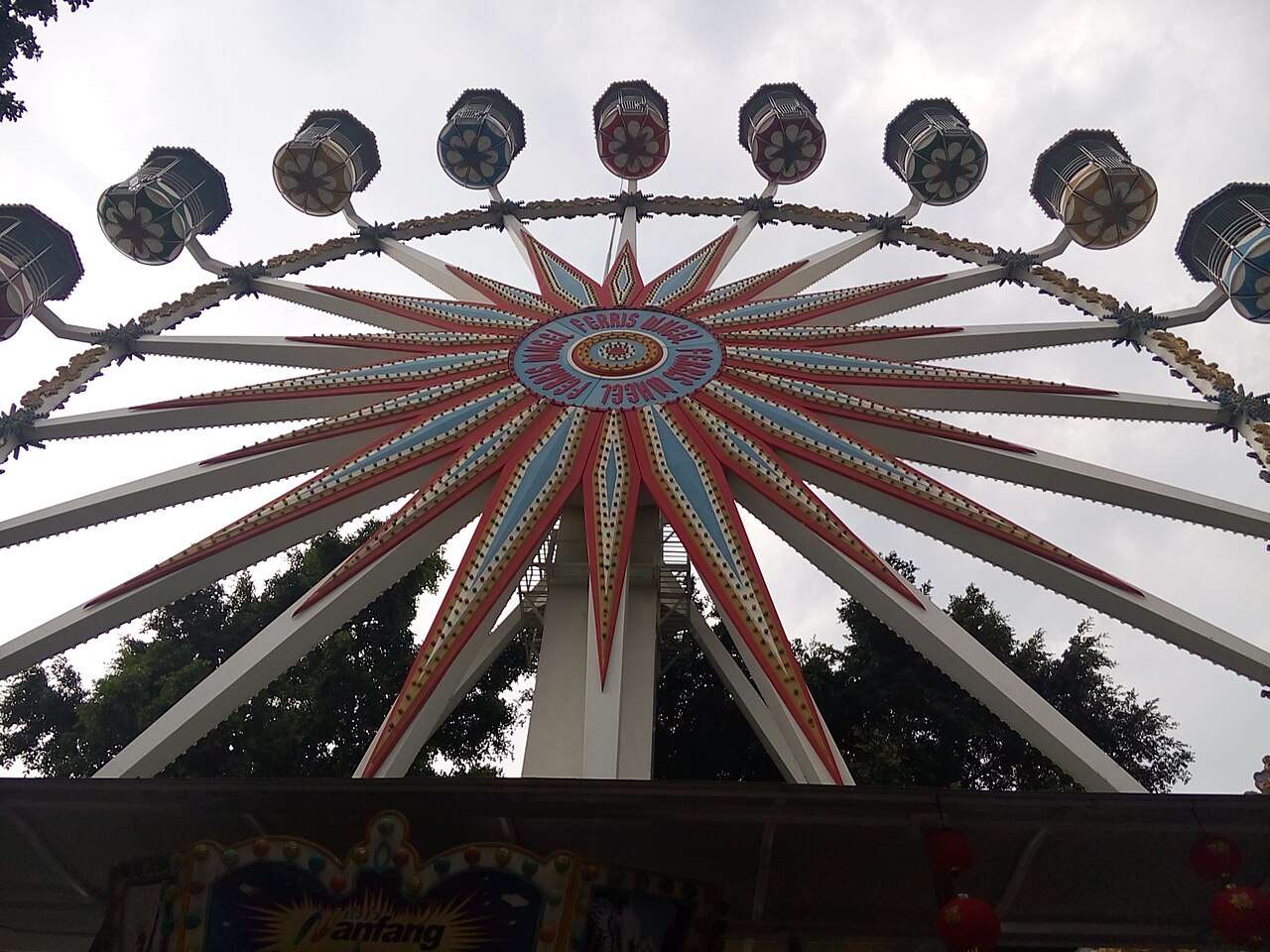 Zhongshan Parkı (Nanshan, Çin) fotoğrafı