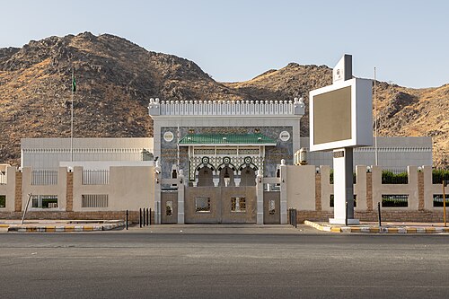 Ausstellung zur Architektur der beiden heiligen Moscheen