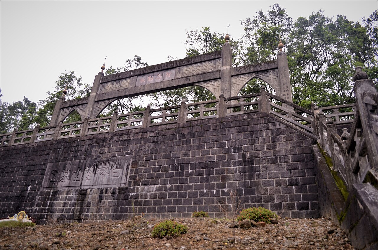 Cemitério de Bai Chongxi