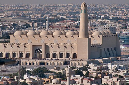 Imam Mohammed Bin Abdul Wahab Mosque