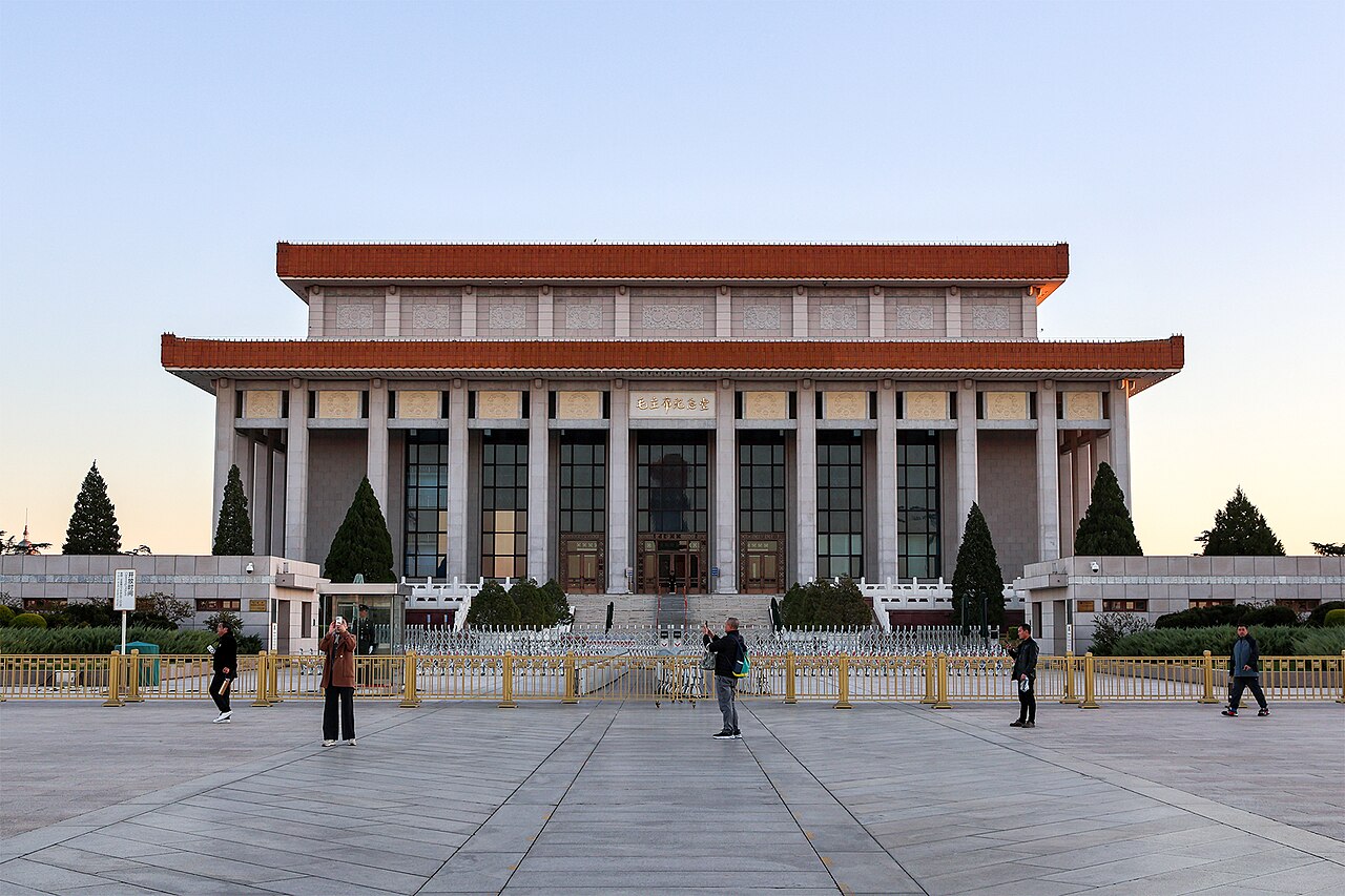 Mao Zedong Anıt Mezarı fotoğrafı