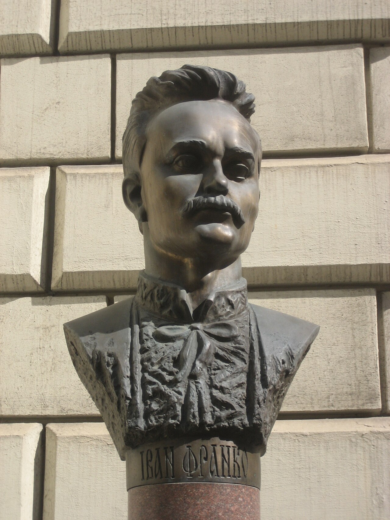 Monumento a Ivan Franko