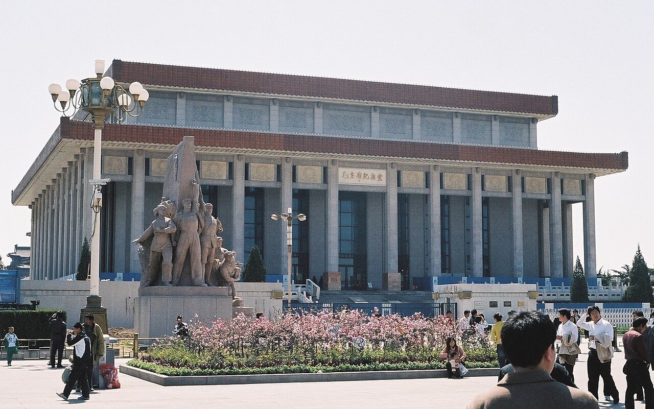 Mao Zedong Anıt Mezarı fotoğrafı