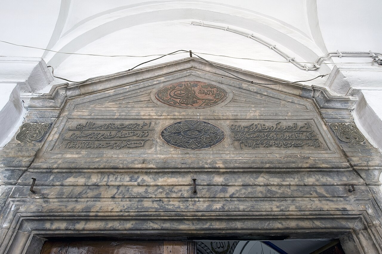 Kurşunlu Cami fotoğrafı