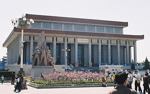 Mausoleum of Mao Zedong