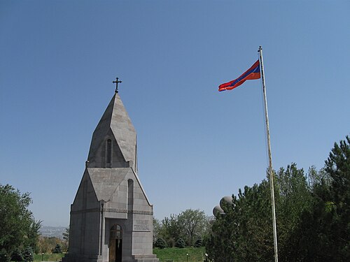 Iglesia de los Santos Mártires Vardanants
