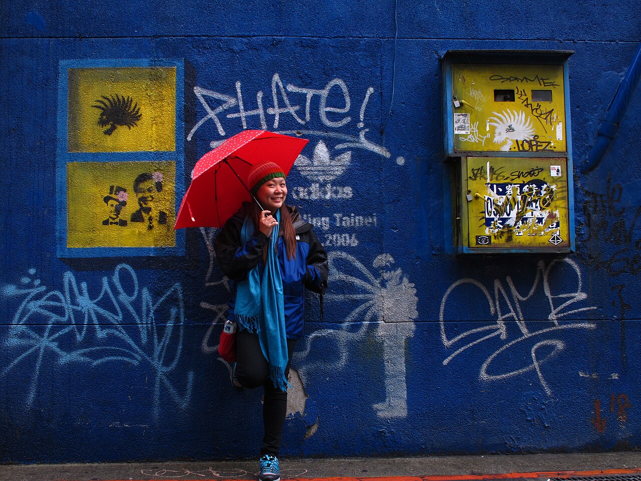 A photograph of Ximending