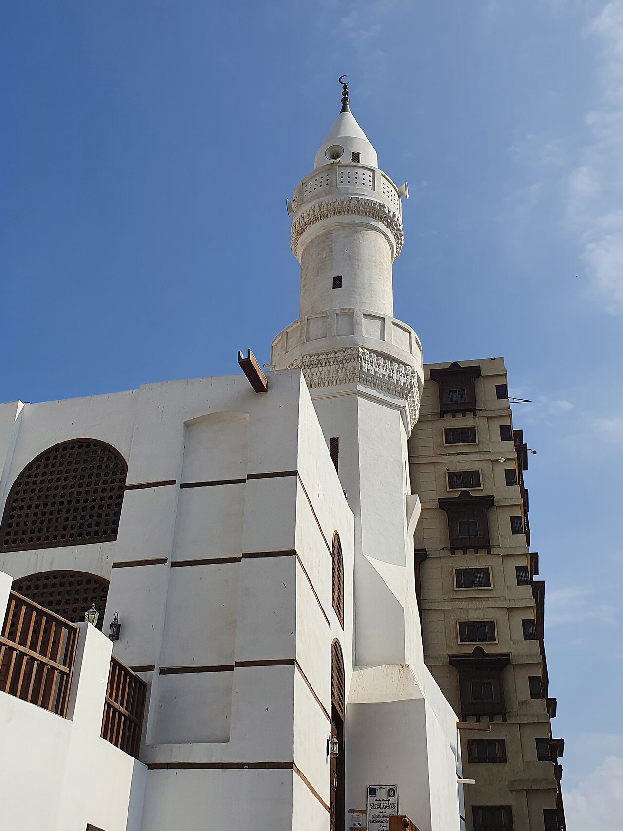 صورة مسجد المعمار