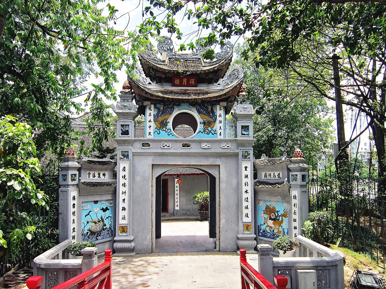 A photograph of Ngọc Sơn Temple