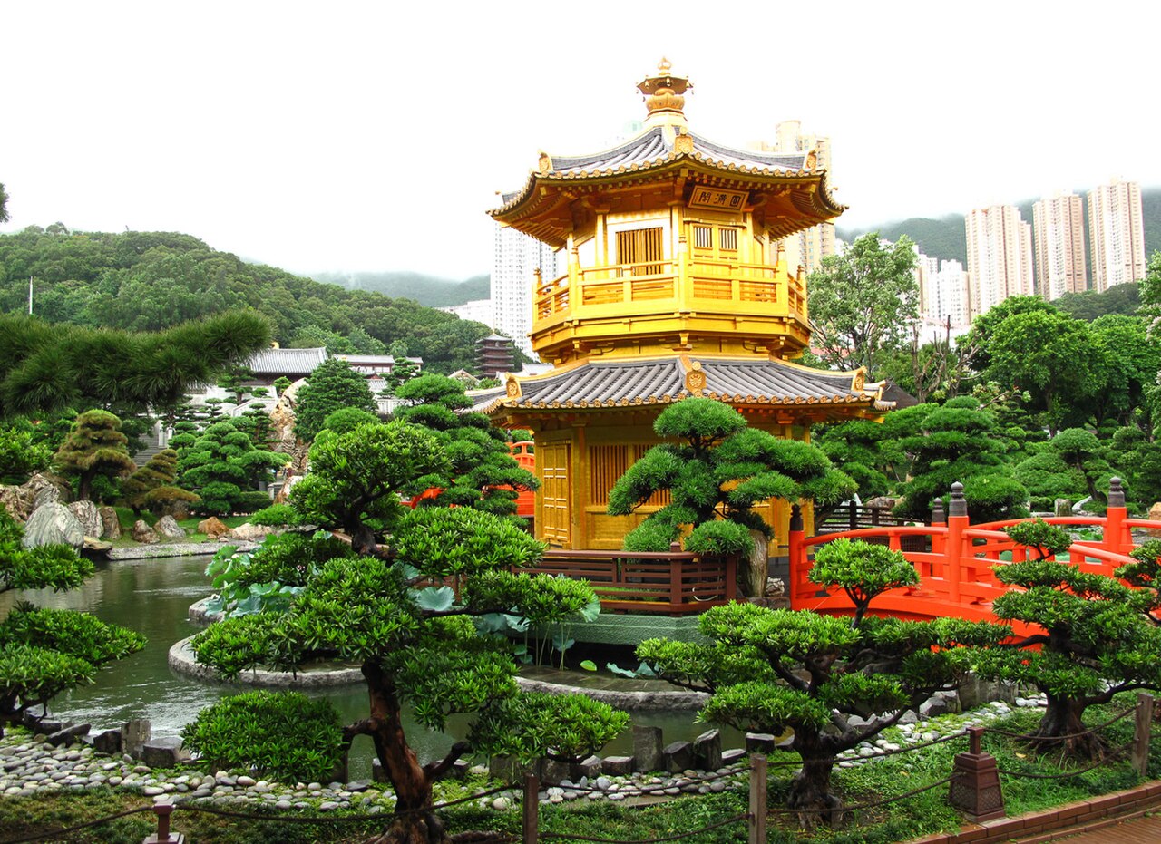 Nan Lian Garden