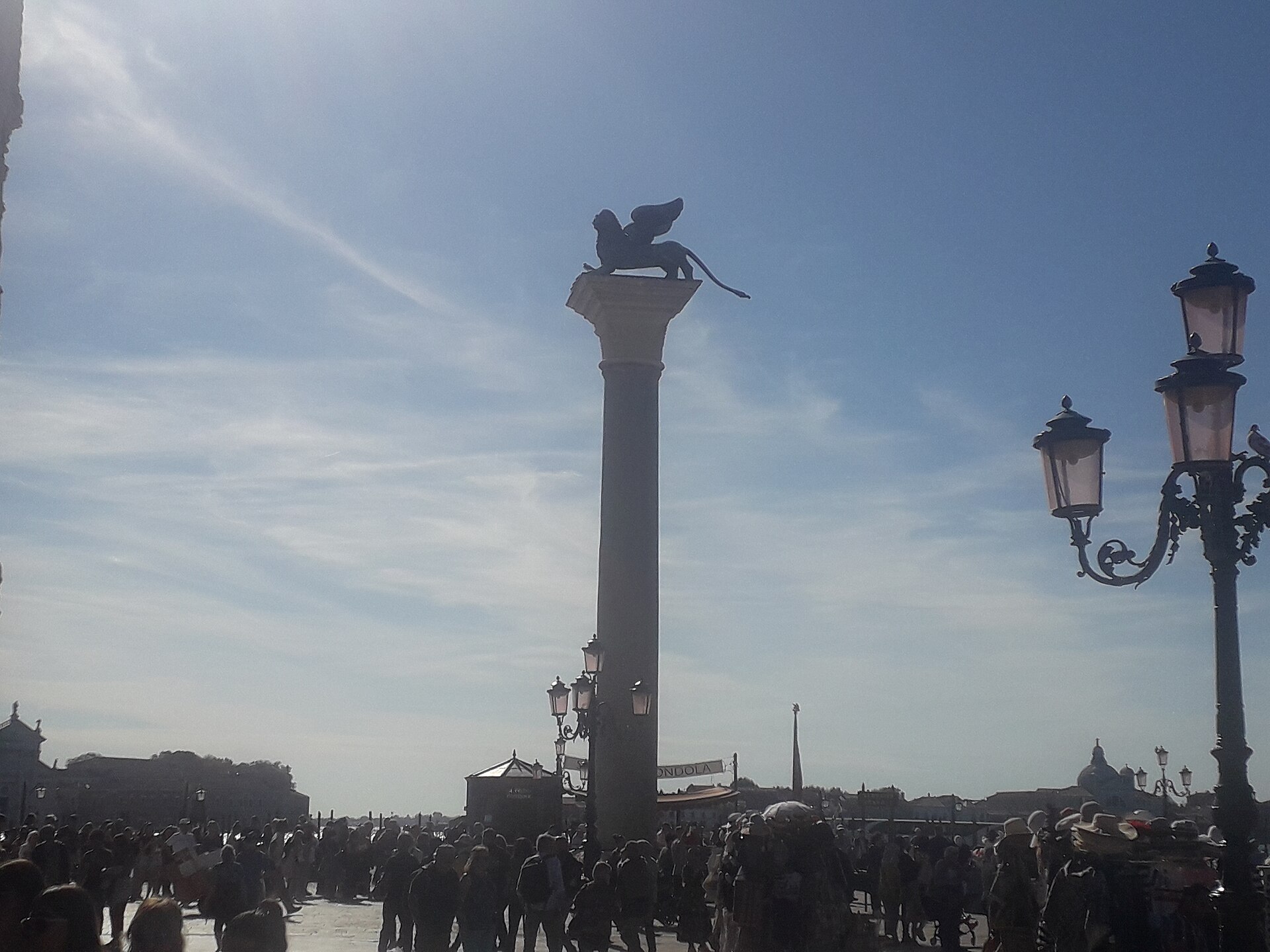 San Marco Sütunu
