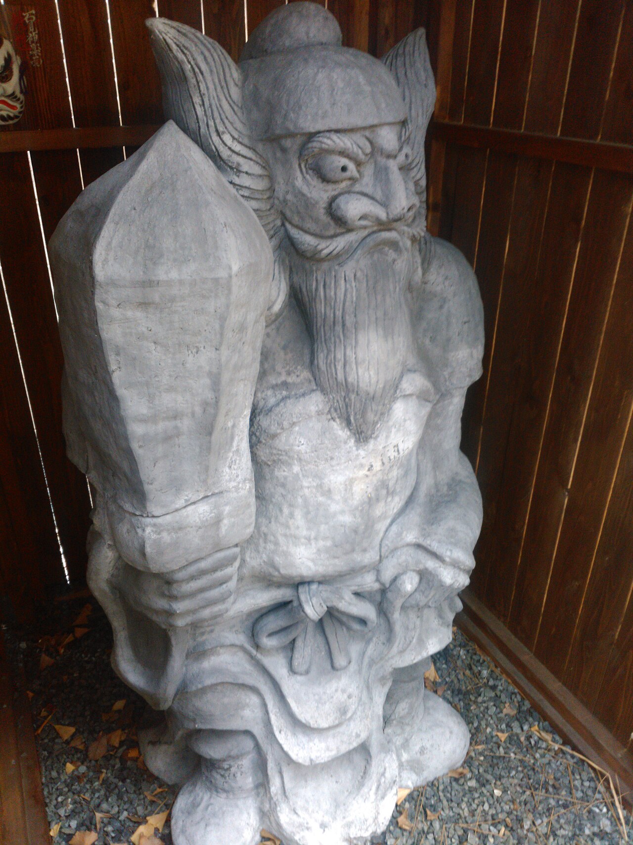 六原公園 fotoğrafı