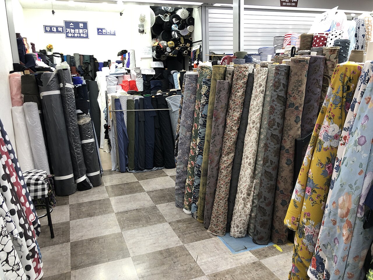 동대문종합시장의 사진