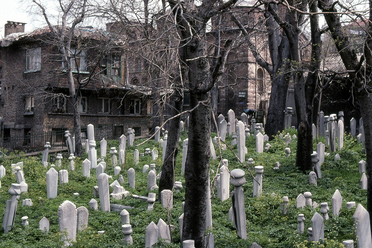 A photograph of Molla Gürani Mosque