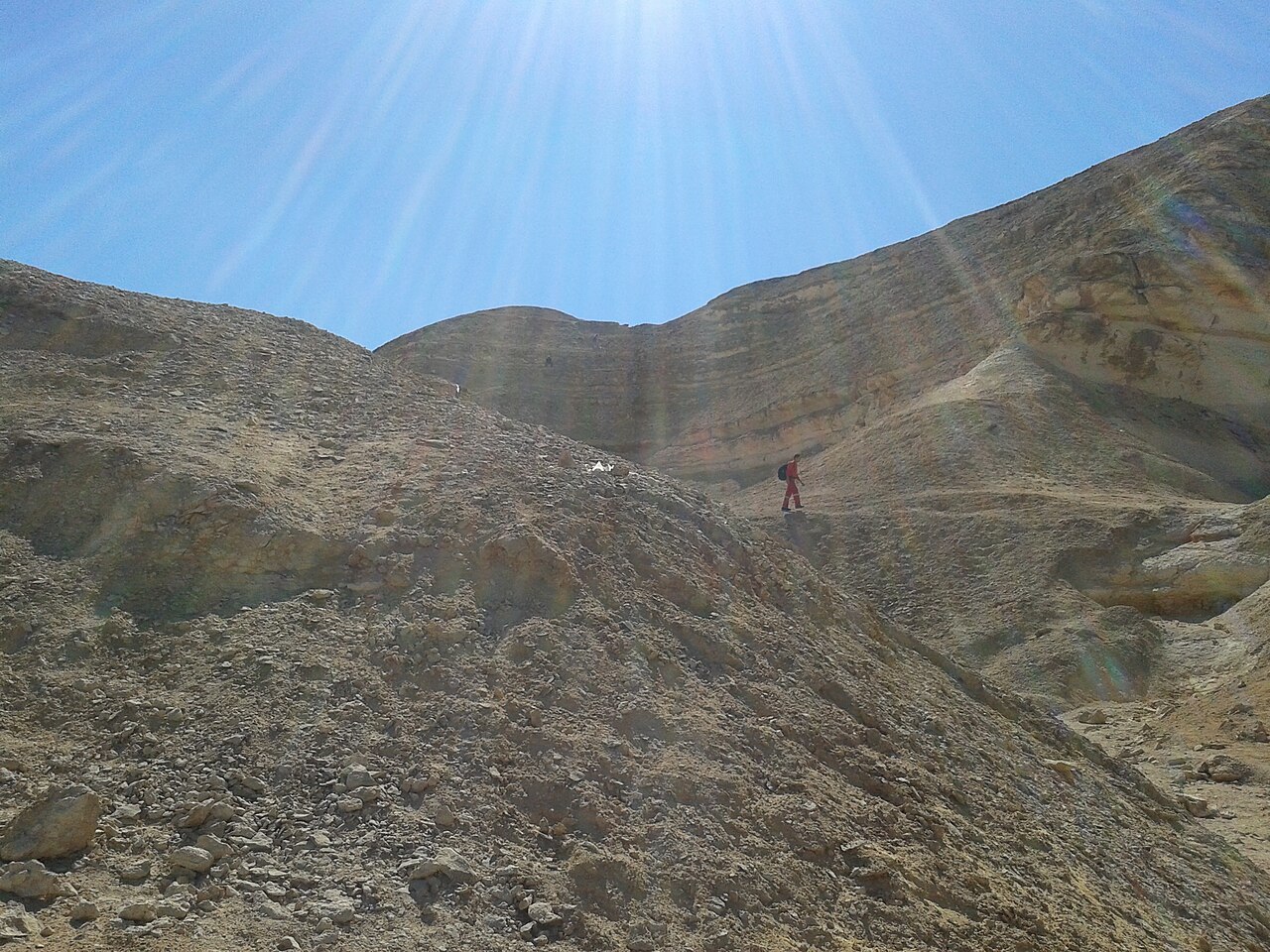 Uma fotografia de Wadi Degla