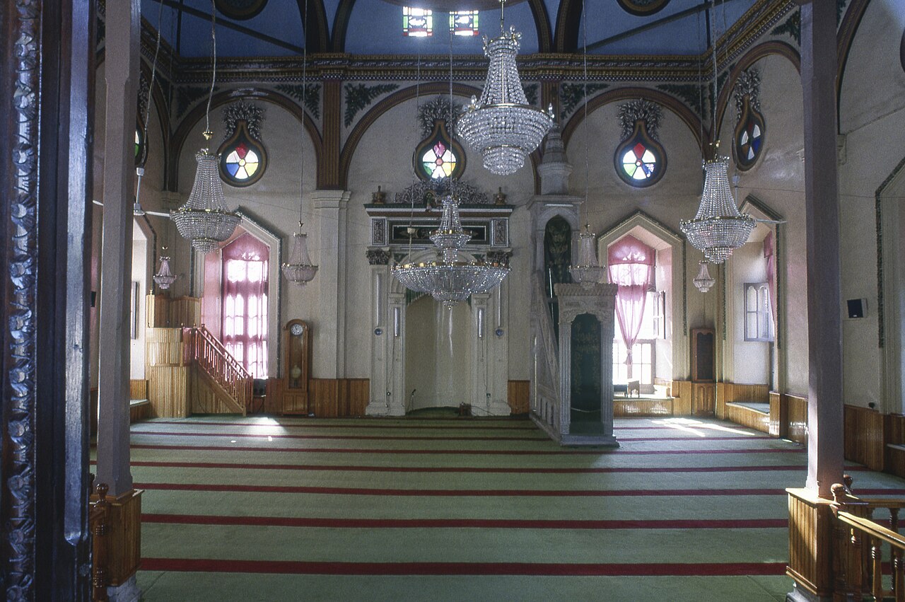 Hacı Ramazan Camii fotoğrafı