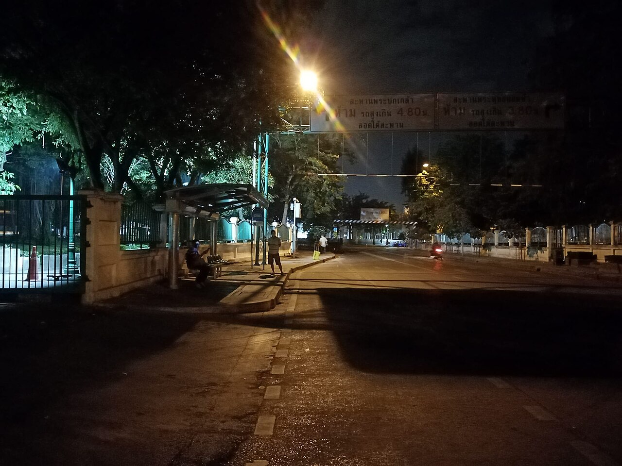 Una fotografía de Parque elevado del Chao Phraya