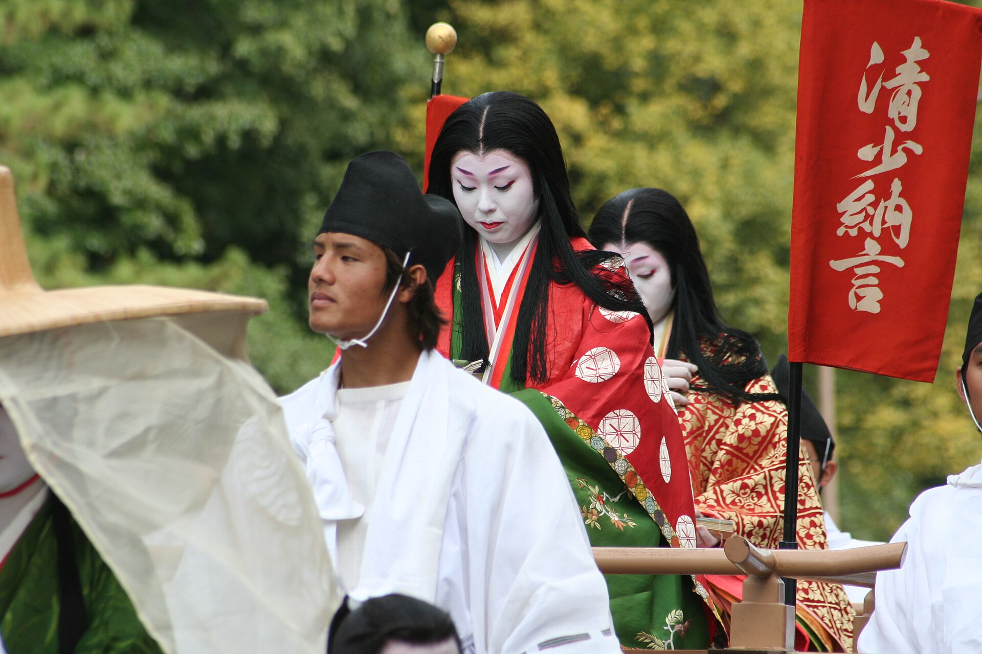 Heian Shrine の写真