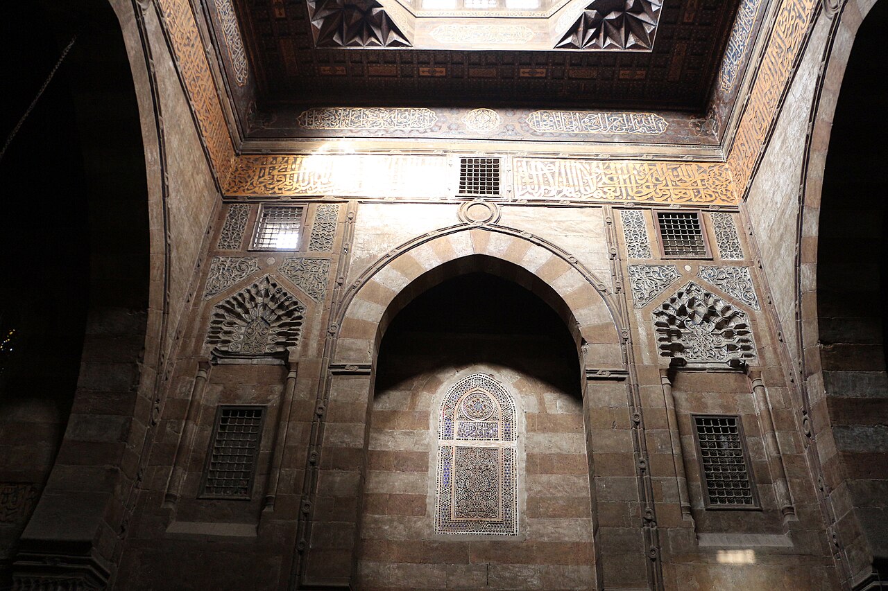 Uma fotografia de Mesquita de Amir Qijmas al-Ishaqi