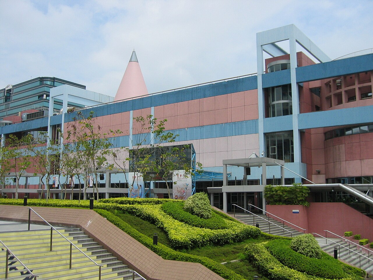 Hong Kong Bilim Müzesi