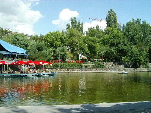Parque Circular